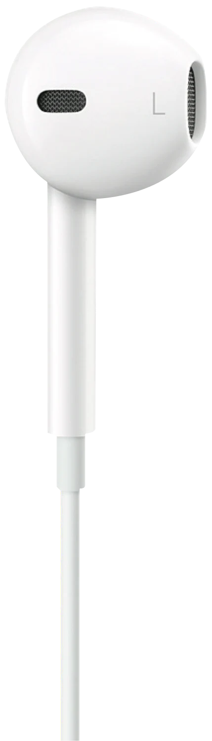150-apple-earpods-with-3-5mm-headphone-plug-3.webp Apple EarPods with 3.5mm Headphone Plug