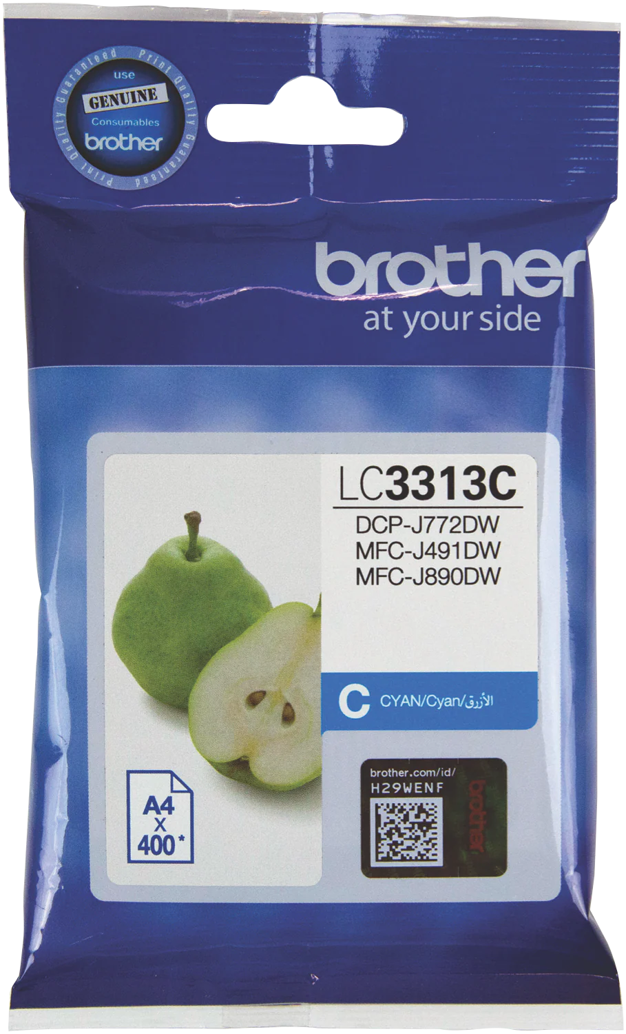 Brother LC3313 Cyan Ink Cartridge